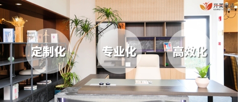 1763539393913681.jpg 图1 - 副本.jpg