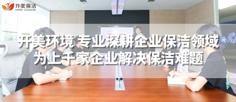 1763539868164846.jpg 图6 - 副本.jpg