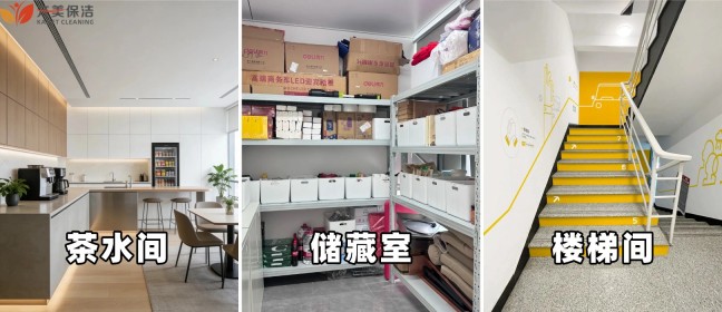 图 (4).jpg